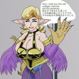 1girls 2019 armor bare_shoulders blonde_hair breastplate breasts breasts_bigger_than_head cleavage closed_eyes cosmicdairy earrings english english_text female female_only harpie_lady harpie_lady_(cosplay) harpy hoop_earrings huge_breasts japanese_text light-skinned_female light_skin long_hair orange_hair pointy_ears purple_legwear sakaki_youko solo solo_female speech_bubble text text_bubble two-tone_hair yoko_sakaki_(yu-gi-oh!) yu-gi-oh! yu-gi-oh!_arc-v