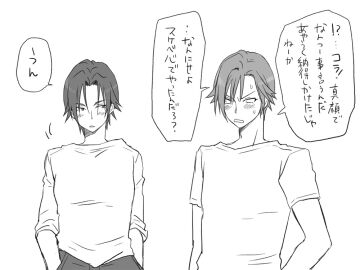 Image: 161134