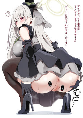 ? absurdres anus ass bare_shoulders black_footwear black_gloves black_thighhighs blue_archive blush bottomless breasts censored commentary_request detached_sleeves female from_behind gloves grey_hair hat high_heels highres idol_clothes kokihanada large_breasts looking_at_viewer looking_back mini_hat mini_top_hat mosaic_censoring official_alternate_costume official_alternate_hairstyle pussy pussy_juice red_eyes sakurako_(blue_archive) sakurako_(idol)_(blue_archive) simple_background solo spoken_question_mark thighhighs top_hat translated translation_request white_background