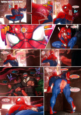 anus brainwashed brainwashing cock comic gay imminent_sex japanese_text male male_only marvel marvel_comics mind_break mind_control penis pheromones precum presenting presenting_hindquarters rokudenashi spider-man spider-man_(series)