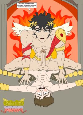 2boys altar chains cyles_cinning dominant_bottom dominant_penetrated fire forced_to_penetrate gay gay_sex god greek greek_god greek_mythology hell male male_only original original_artwork original_character original_characters power_bottom submissive_penetrating submissive_top text_box trapped zagreus
