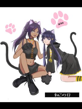 adorable bleach bleach:_the_thousand-year_blood_war cat_bell cat_ears cat_girl cat_girls cat_tail dark_skin female looking_at_viewer on_knees paw_gloves playful ponytail purple_hair shihouin_yoruichi short_hair soifon sui-feng
