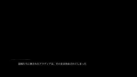 Image: 8668032