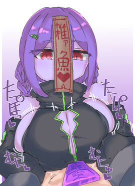 1boy 1girls bare_shoulders breasts clothed_female_nude_male detached_sleeves engulfing_paizuri eyebrows_visible_through_hair female huge_breasts jiangshi light-skinned_male light_skin male mmbirrrrd monster_girl original paizuri purple-skinned_female purple_hair purple_skin red_eyes sideboob talisman zipper