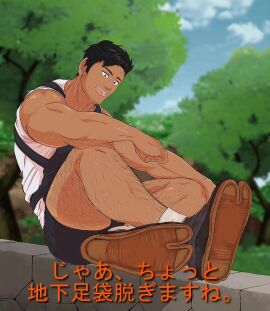2020 animated armpit_hair bara barefoot black_hair blush foot_fetish gay haragake_(clothing) japanese_text japanese_voice_acting kei_feetickle2 longer_than_one_minute male male_only musk original rei2-rei2 rolled_up_sleeves shafu socks_buruburu tabi tagme tan_skin tanline text video voice_acted yaoi