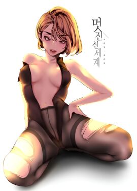 bare_arms bare_shoulders belly_button blush brave_new_world breasts brown_eyes brown_hair cleavage collarbone female hand_on_own_hip lipstick manhwa medium_breasts na_so-ri nail_polish no_bra on_knees open_mouth open_shirt pantyhose pornhwa red_nails short_hair sideboob smile spread_legs thighs torn_pantyhose webtoon yoongonji