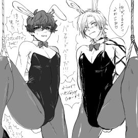 2boys alexis_ness artist_request blue_lock blush bowtie_collar bulge bunny_ears bunny_tail bunnysuit femboy gay japanese_text kaiser_michael legs_up male male_only michael_kaiser playboy_bunny submissive submissive_male sweat tagme tattoo tattooed_arm tied_up yaoi