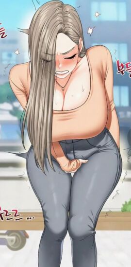 tagme 서도연 스크린샷