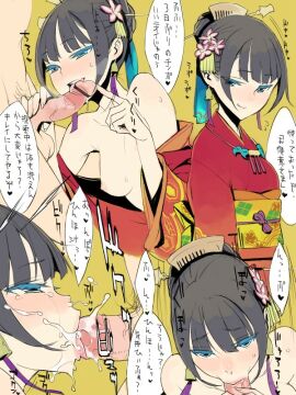 Image: 1566158