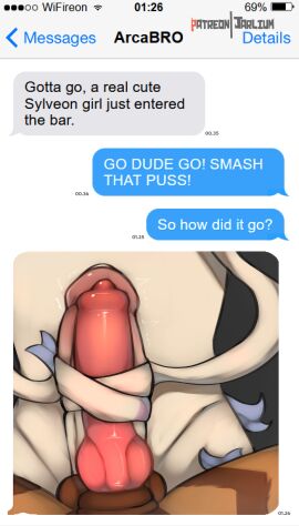 2boys 69_(number) absurd_res accidentally_gay animal_genitalia animal_penis anthro asking_another balls biped black_background bodily_fluids brown_balls brown_sheath canine_genitalia canine_penis compare_cocks dripping duo eeveelution emanata english_text erection femboy foreskin frottage gay gay_anal gay_masturbation gay_sex gender_confusion generation_6_pokemon genital_fluids genitals glans hi_res homosexual homosexual_male homosexual_masturbation homosexual_sex humanoid_genitalia humanoid_penis jarlium knot male male/male male_only male_penetrated male_penetrating male_penetrating_male multicolored_body nintendo penetration penile penis penis_size_difference penis_tied pink_penis pokemon pokemon_(species) precum precum_drip ribbons_(anatomy) sex sheath signature simple_background sylveon taker_pov talking_to_another text text_message texting touching_penis two-tone_body uncircumcised white_body white_penis