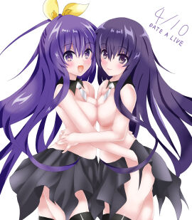2d 2girls ass breast_press breast_squeeze breasts covered_nipples date_a_live exposed_breasts female light-skinned_female light_skin long_hair multiple_females multiple_girls naked naked_female purple_eyes purple_hair skirt thighs yatogami_tenka yatogami_tohka