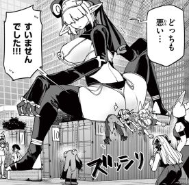 ass big_ass big_butt butt_crush buttcrush crowd female female_focus giant_female giant_woman giantess hair_over_eyes huge_ass huge_butt light-skinned_female light-skinned_male light_skin looking_back looking_down male nikukaiq