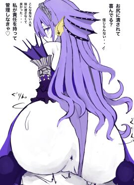 1girls anus blush duel_monster espkiriyama female japanese_text long_hair looking_back mermaid_girl monochrome tearlaments_kitkallos tearlaments_series_(yu-gi-oh!) yu-gi-oh!