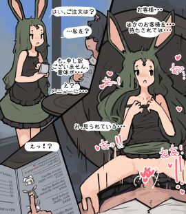 1girls 3koma animal_humanoid black_dress blush bodily_fluids breasts censored character_name clothed clothed_sex clothing clothing_lift collarbone cum cum_in_pussy cum_inside dialogue dress dress_lift duo english_text female female_penetrated fingers furniture genital_fluids genitals gesture green_eyes hair hand_gesture hi_res holding_object humanoid inside instant_loss instant_loss_2koma japanese_text lagomorph lagomorph_humanoid leporid_humanoid light_body light_skin long_hair looking_away lying male male/female male_penetrating mammal mammal_humanoid matcha_rollcake_(zako_sketch) menu off_shoulder on_back on_table open_mouth original penetration penis pointing prostitution pussy rabbit_ears rabbit_humanoid sex skirt sky small_breasts solo spread_legs spreading table text vaginal_penetration waiter window zako zako_sketch