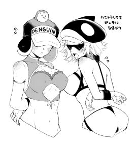 2girls armband arms_behind_back ass big_breasts blush breasts canon_genderswap collar convenient_censoring covered_eyes embarrassed female female_only genderswap_(mtf) harness hat headgear headwear lace looking_back mo_su_o monochrome nervous nipple_bulge one_piece penguin_(one_piece) post-timeskip rule_63 shachi_(one_piece) short_hair sunglasses sweat wrist_cuffs