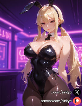 1girls 2025 ai_generated ass big_ass big_breasts blurred_background blurry_background brown_eyes depth_of_field fairy_tail female hi_res high_quality high_resolution highres huge_ass huge_breasts huge_thighs long_hair lucy_heartfilia nsfw patreon patreon_exclusive patreon_link patreon_logo patreon_url patreon_username sinity small_waist thick_thighs thin_waist yellow_hair
