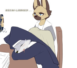 absurd_res anthro blush brown_body canid canine canis chair clothed clothing dream female fur furniture genitals grey_body hi_res male mammal nun penis pupils simple_background sleeping table treyer white_background wolf