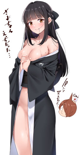 1girls big_breasts black_hair blunt_bangs blush breasts brown_eyes cleavage convenient_censoring female female_focus funeral_dress funeral_kimono gegege_no_kitarou hair_ribbon japanese_text kimono kippuru kitarou kitarou_tanjou_gegege_no_nazo long_hair looking_at_viewer medama_oyaji_(human) mole_on_breast mole_under_eye no_bra no_panties off_shoulder open_kimono ryuuga_sayo solo_focus sweat