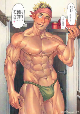 1boy abs armpits arms_up ass_visible_through_thighs bandana bara beefy biceps big_areola blonde_hair blush bulge bulge_through_clothing collarbone earrings fundoshi fundoshi_only gay gay_male green_fundoshi hi_res holding_object indoors male male_only masculine_male mature_male muscles muscular muscular_arms muscular_legs muscular_male muscular_thighs no_body_hair one_eye_closed original original_character pecs rokushaku_fundoshi short_hair six_pack sohma_89_(sohma_kkk) standing text text_box text_bubble thick_arms thick_eyebrows thick_neck thick_thighs tongue tongue_out topless translated veiny_arms veiny_belly veiny_muscles very_high_resolution yaoi yellow_eyes