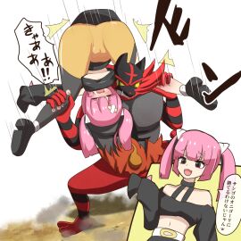 1girls anthro ass black_hair breasts cameltoe closed_eyes clothed clothed_female coral_(pokemon) creatures_(company) defeated feline_humanoid female femsub fight game_freak generation_7_pokemon incineroar japanese_text kinniku_buster leg_grab lifted lifted_by_another medium_breasts multicolored_fur multicolored_hair muscular muscular_anthro nintendo open_mouth pantylines pink_hair pokemon pokemon_(anime) pokemon_(species) pokemon_horizons pokephilia pussy restrained ryona shoes spread_legs text torachii twintails underboob white_background