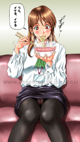 1futa background brown_hair chopsticks cock dialogue dick dickgirl dusty_heaven eating exposed_penis futa_only futanari intersex light-skinned_futa light_skin long_sleeve_shirt noodles pantyhose penis ramen red_eyes sitting_on_sofa skirt uncensored watermark