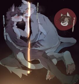 2025 anthro ass balls black_body black_fur black_nose blue_eyes blush blush_lines bodily_fluids canid canine canis chinese_text claws domestic_cat duo_focus enmapsycho feet felid feline felis finger_claws fur genitals green_eyes grey_body grey_fur group hi_res hug kemono kissing male male/male mammal multicolored_body multicolored_fur nude nude_anthro nude_male pawpads paws saliva saliva_string text toe_claws translation_request two-tone_body two-tone_fur white_body white_fur wolf