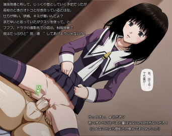 Image: 1843054