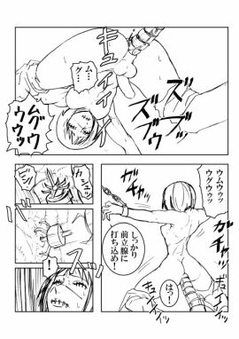 Image: 1567155