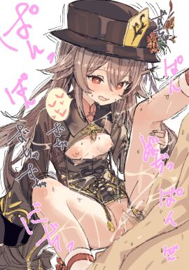 1boy absurdres blur_censor blush breasts breasts_out brown_hair censored clothed_female_nude_male commentary female flower genshin_impact gorirago hair_between_eyes hat hat_flower heart highres hu_tao_(genshin_impact) long_hair long_sleeves male nipples nude open_mouth penis pussy red_eyes sex simple_background small_breasts socks solo_focus spoken_heart straight sweat symbol-shaped_pupils vaginal_penetration very_long_hair white_background white_socks