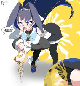 ass blue_eyes blue_hair blush breasts cape commission commissioner_upload fart female hi_res high_resolution highres hololive hololive_english hololive_english_-promise- large_breasts legs_apart open_mouth ouro_kronii repulsiveproto tagme text thighhighs virtual_youtuber