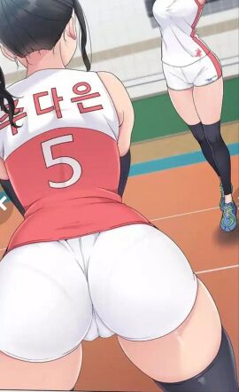 tagme 스크린샷 주다은