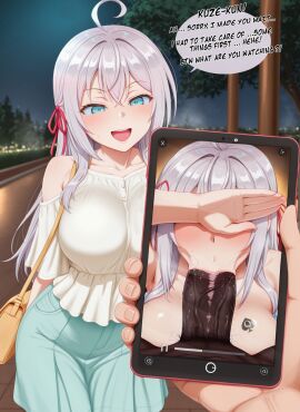 1girls 2boys :>= ai_generated alisa_(katainaka_ni_totsui_de_kita_russia_musume_to_h_shimakuru_ohanashi) alisa_mikhailovna_kujou big_breasts blowjob blowjob_face blue_eyes cheating cheating_girlfriend covered_eyes dark-skinned_male date holding_phone huge_cock interracial kuze_masachika lips netorare ntr phone phone_screen pov pov_hands pubic_hair qos qos_tattoo qpyai queen_of_spades silver_hair spade_tattoo stray_pubic_hair sucking sucking_penis teal_eyes text