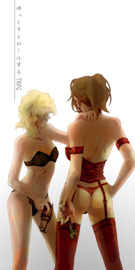 2girls armlet ass back bare_arms bare_back bare_legs bare_shoulders black_bra black_panties blonde_hair bra breasts brown_hair bustier collar copyright_name corset cowboy_shot faceless faceless_female female female_only garter_straps gradient_background gun hakurei_reimu hand_on_another's_shoulder hand_on_own_hip handgun high_ponytail highres holding holding_gun holding_weapon jewelry kanbi_marisa kirisame_marisa kureha_reimu lace lace-trimmed_legwear lace_trim legs lingerie looking_away looking_to_the_side marisa_carnby marisa_kirisame medium_breasts midriff multiple_females multiple_girls navel panties pistol ponytail red_legwear red_panties reimu_hakurei revolver sa_to short_hair simple_background small_breasts smile standing strapless strapless_bra thighhighs thong touhou translation_request underwear underwear_only weapon white_background wrench yukkuri_to_rooru_suru_trpg