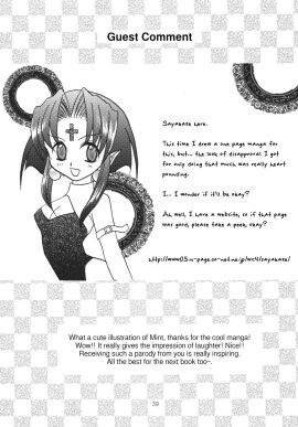 comic female straight tagme tales_of_(series) tales_of_phantasia text
