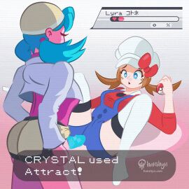 2girls animated arousal ass blue_hair blush crop_top female gif hanshyn kris_(pokemon) lyra_(pokemon) multiple_females multiple_girls nintendo pokemon sex_toy shirt strap-on strapon tagme thighs twintails yuri