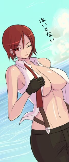 1girls ass beach big_ass big_breasts bisco_(letitbleed) breasts busty clothed clothed_female cute cute_face female gloves grabbing grabbing_own_breast hand_on_breast huge_breasts inviting japanese_text king_of_fighters light-skinned_female light_skin medium_hair nipple_bulge one_eye_closed open_clothes open_shirt outdoors outside pants public red_eyes red_hair red_tie sea seaside seductive seductive_look shirt short_hair showing_breasts sky sleeveless sleeveless_shirt smiley_face smiling standing suspenders taking_clothes_off text thick thick_thighs thighs tie undressing vanessa_(kof) voluptuous voluptuous_female water white_shirt wide_hips wink