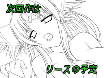 Image: 622275