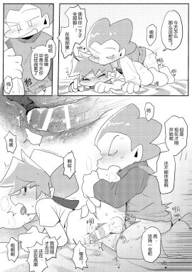 Image: 12783101