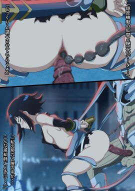 1girls anal anal_beads anal_insertion animated arm_behind_back ass ayaka_(artist) balls bg9 black_hair bleach bleach:_the_thousand-year_blood_war bondage breasts captain_(bleach) censored closed_eyes defeated defeated_heroine doggy_style double_penetration female gif male penetration pussy quincy_(bleach) restrained ripped_clothing robot_boy sex_machine sex_toy short_hair sideboob small_breasts soifon sui-feng translated vaginal_insertion vaginal_penetration