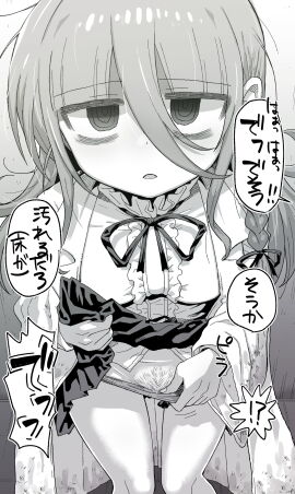 !? aozora_kyoka bags_under_eyes bangs borrowed_character braid clothes_lift dirty dirty_clothes female female_pubic_hair greyscale hair_between_eyes highres labcoat long_hair monochrome original panties panty_pull pov pubic_hair ringed_eyes samon_shiu single_braid skirt skirt_lift translation_request underwear unusual_anatomy unusual_eyes unusual_pupils