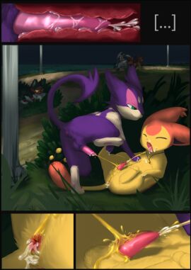 after_anal after_sex anal anal_sex animal_genitalia animal_penis antennae_(anatomy) anthro ass black_border bodily_fluids border closed_eyes comic countershading cum cum_in_ass cum_inside cum_on_ass cum_on_butt cum_on_face cumshot drooling_tongue duo duo_focus ejaculation facial_markings feathered_ears forehead_markings generation_1_pokemon generation_3_pokemon generation_5_pokemon generation_7_pokemon genital_fluids genitals green_eyes group head_markings internal internal_anal litten looking_at_another looking_at_partner lying male male/male markings narrowed_eyes nintendo on_back one_leg_up open_mouth pawpads peeing peeing_on_another penetration penile penile_penetration penis penis_in_ass pink_head pink_pawpads pink_penis pokemon pokemon_(species) poochyena purple_body purrloin raised_leg revous sex skitty tongue tongue_out urinating urinating_male urine urine_on_butt urine_on_penis urine_on_perineum urine_stream vulpix white_body white_countershading yellow_body