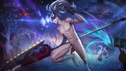 honor_of_kings male tagme