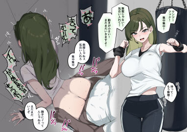 1boy absurdres against_wall ass bent_over black_bra black_pants blush bra breasts clenched_hands clothed_sex commentary cowboy_shot dark-skinned_male dark_skin exercising female from_above green_hair grey_eyes headset highres instant_loss large_breasts long_hair looking_at_viewer male microphone midriff moaning motion_lines open_mouth original pants sandbag sex sex_from_behind shirt short_sleeves smile solo_focus sound_effects speech_bubble sports_bra standing standing_sex straight straight_hair sweat sweatpants swept_bangs t-shirt thigh_gap translated trembling underwear waku2kitchen white_shirt wrist_weights