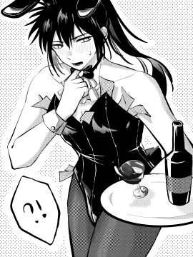 !? ?! aged_down alcohol alternate_costume androgynous blush bowtie bunny_boy bunny_ears bunnysuit crossdressing dollar_bills femboy fishnets gintama halftone hijikata_toshiro long-haired_male long_hair male male_only male_playboy_bunny money money_under_clothes monochrome official_alternate_hairstyle pantyhose ponytail screentone solo sweatdrop tray twink waiter wine wine_bottle wine_glass