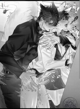 2d cat_ears gay kim_dokja male male_only omniscient_reader's_viewpoint tagme yaoi yoo_joonghyuk