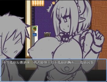 breasts girl kago_(htpxr) nude tagme video