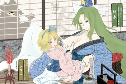 3girls alice_margatroid alice_margatroid_(pc-98) bare_shoulders blonde_hair blue_hat blue_headband blue_kimono breasts candle candlestand character_name cloritin commentary_request erection feline female ghost_tail grabbing_another's_breast green_eyes green_hair groping hat headband japanese_clothes kimono kirisame_marisa lactation large_breasts mima mima_(touhou) multiple_females multiple_girls nihonga obi open_mouth peeping pink_kimono sash shouji shunga silhouette sliding_doors smile touhou translation_request ukiyo-e voyeurism wizard_hat yellow_eyes yuri