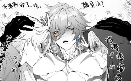3boys abs antenna_hair bare_pectorals black_gloves black_hoodie blue_eyes blush braid breast_sucking breasts chest_tattoo collared_shirt dark_persona doggie117 dual_persona earrings facial_tattoo flame_reaver_of_the_deepest_dark gloves greyscale hand_on_another's_head honkai:_star_rail honkai_(series) hood hood_up hoodie jewelry large_pectorals male male_focus male_only medium_hair monochrome multiple_boys multiple_males muscular muscular_male mydei_(honkai:_star_rail) open_clothes open_shirt parted_bangs partially_unbuttoned pectorals phainon_(honkai:_star_rail) shirt short_hair side_braid spot_color sweatdrop tattoo white_hair white_shirt yaoi