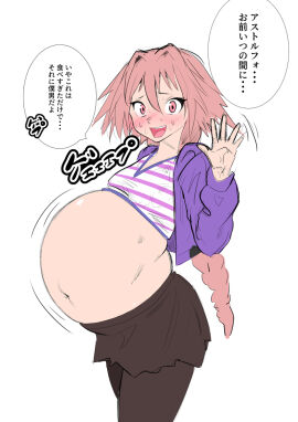 1boy astolfo_(fate) belly_bulge belly_expansion bloated bloated_belly bloated_stomach burp burping fate_(series) femboy girly inflation kaiga_beast1123 male solo stuffed_belly