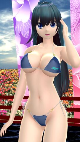 1girls 2024 3d bikini blue_eyes dark_blue_bikini dark_blue_hair drapes female hati_yukkuri_mmd headwear iizunamaru_megumu light-skinned_female light_skin looking_at_viewer mmd one_arm_up solo_female solo_focus swimsuit tengu tokin_hat touhou unconnected_marketeers